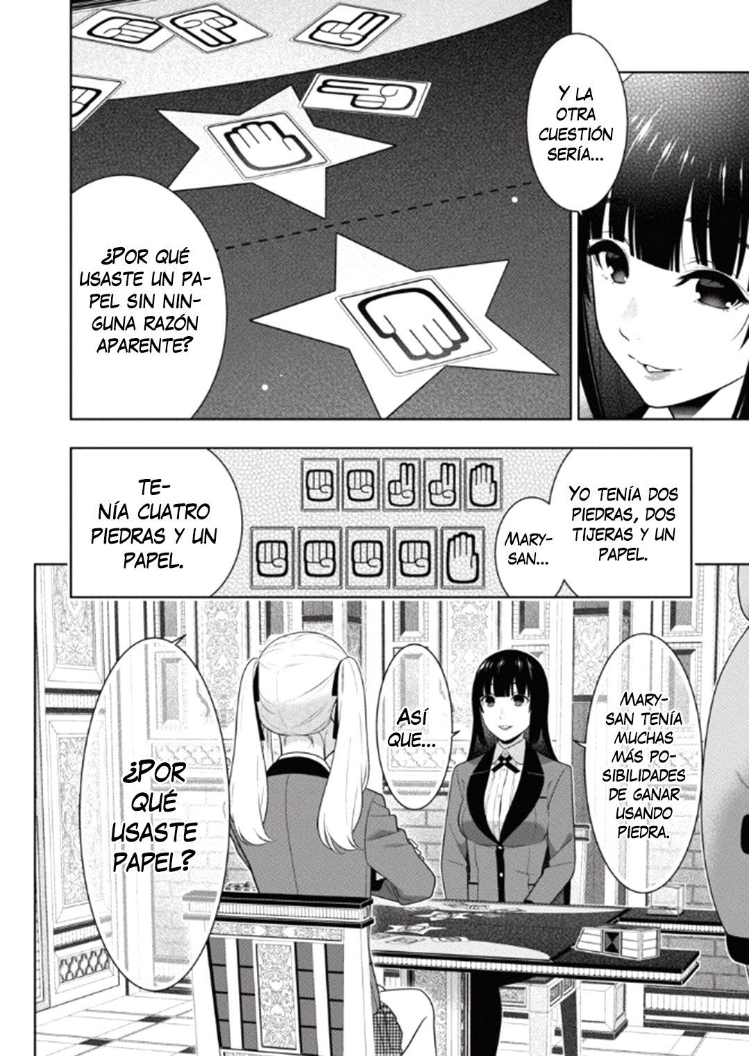Kakegurui: Compulsive Gambler capítulo 75 página 13