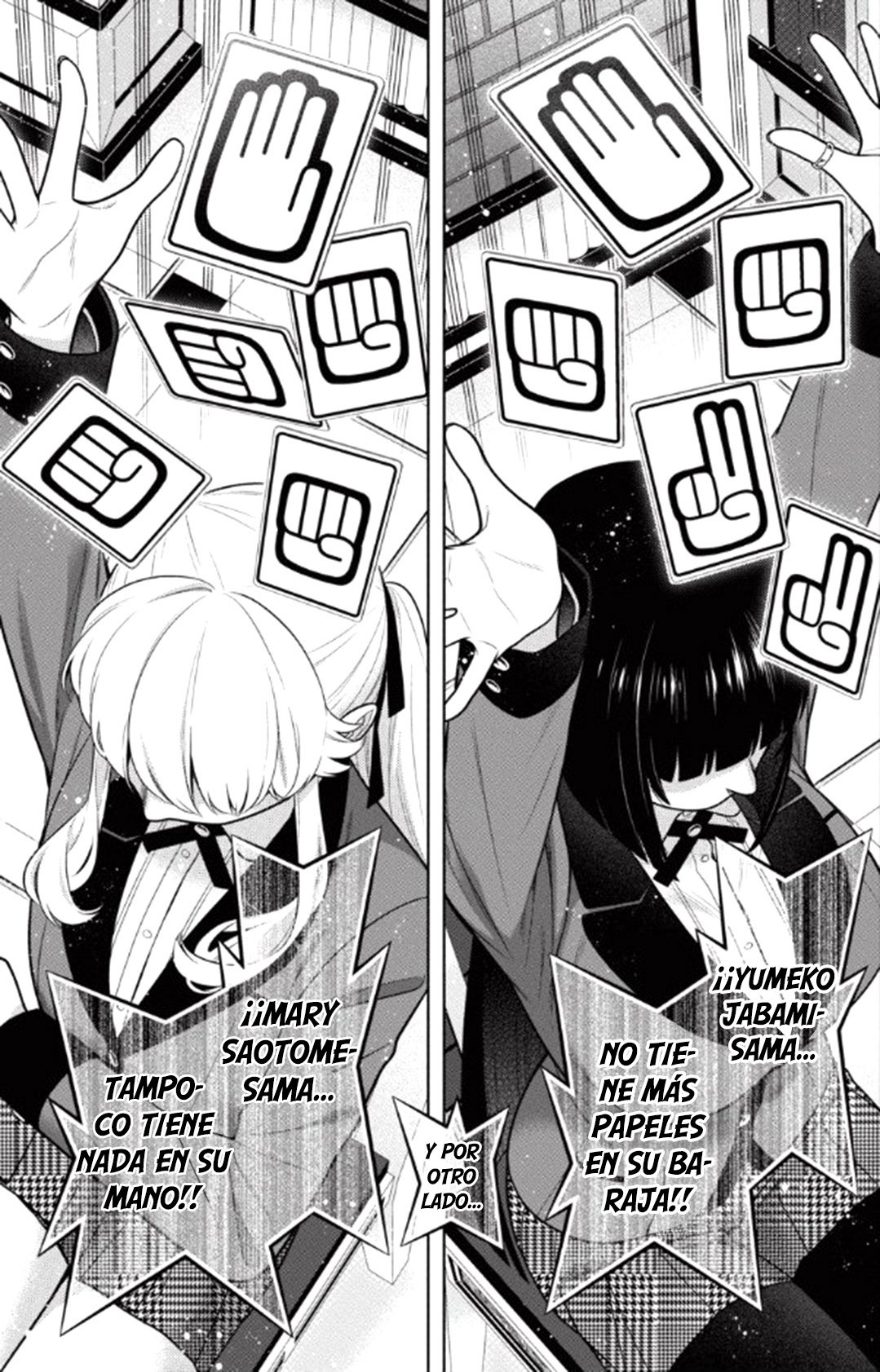 Kakegurui: Compulsive Gambler capítulo 75 página 4