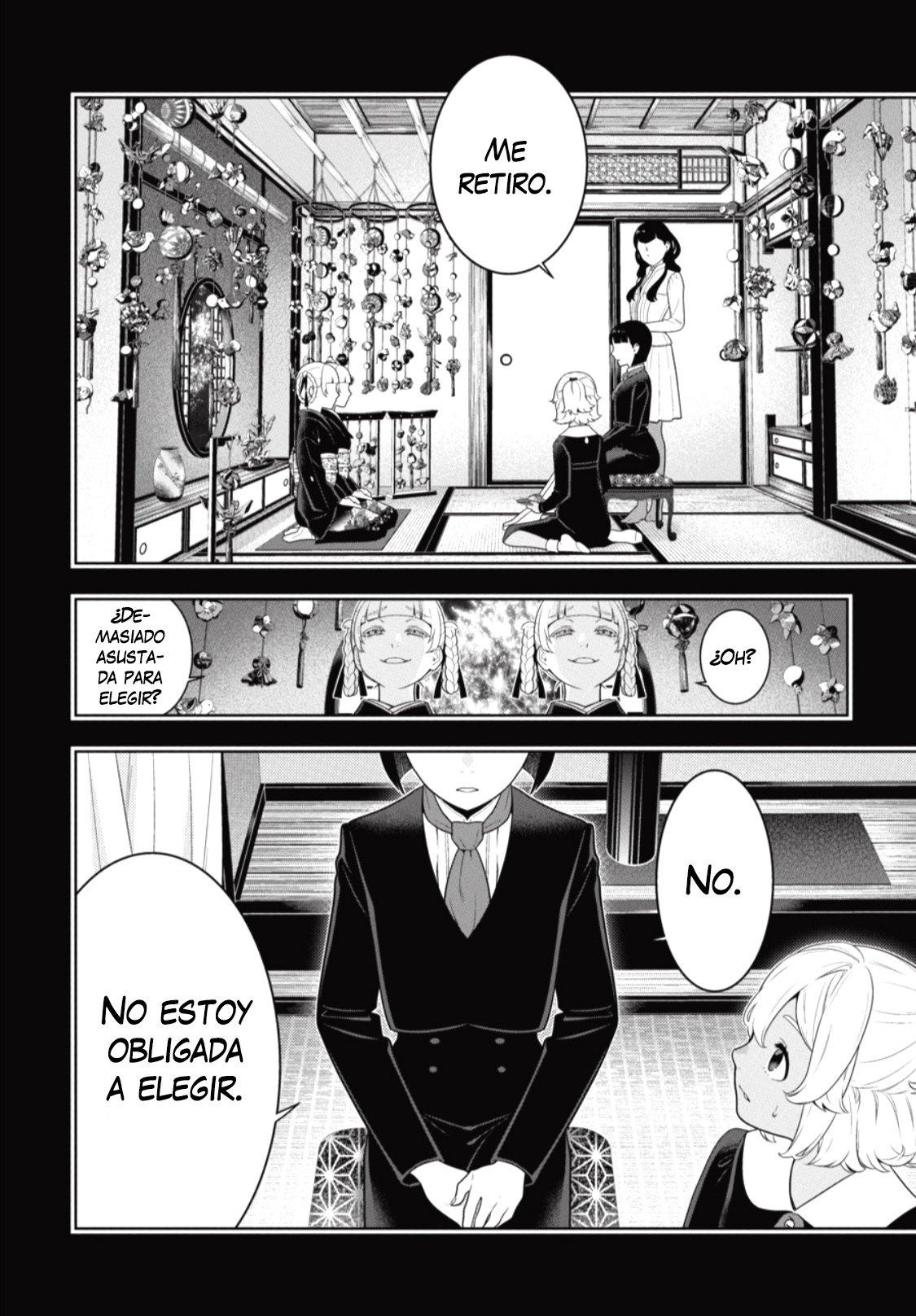 Kakegurui: Compulsive Gambler capítulo 76 página 11