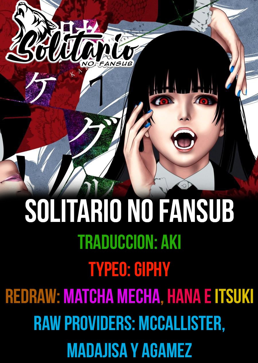 Kakegurui: Compulsive Gambler capítulo 77 página 1
