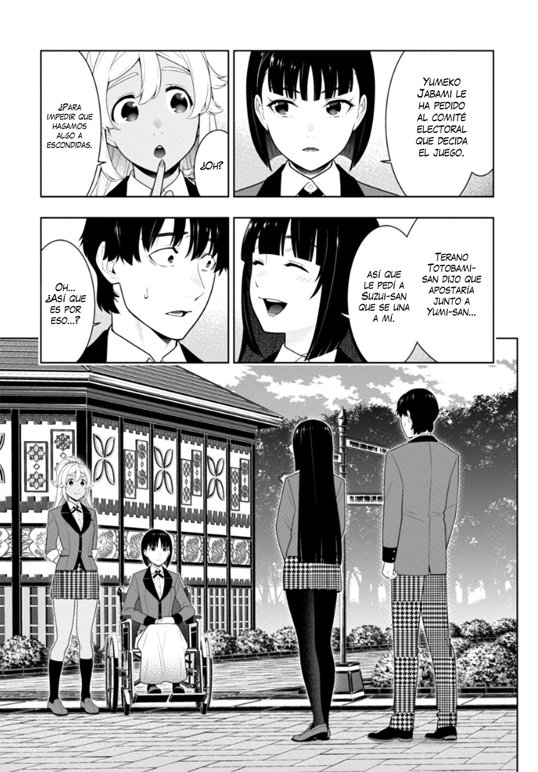 Kakegurui: Compulsive Gambler capítulo 77 página 2