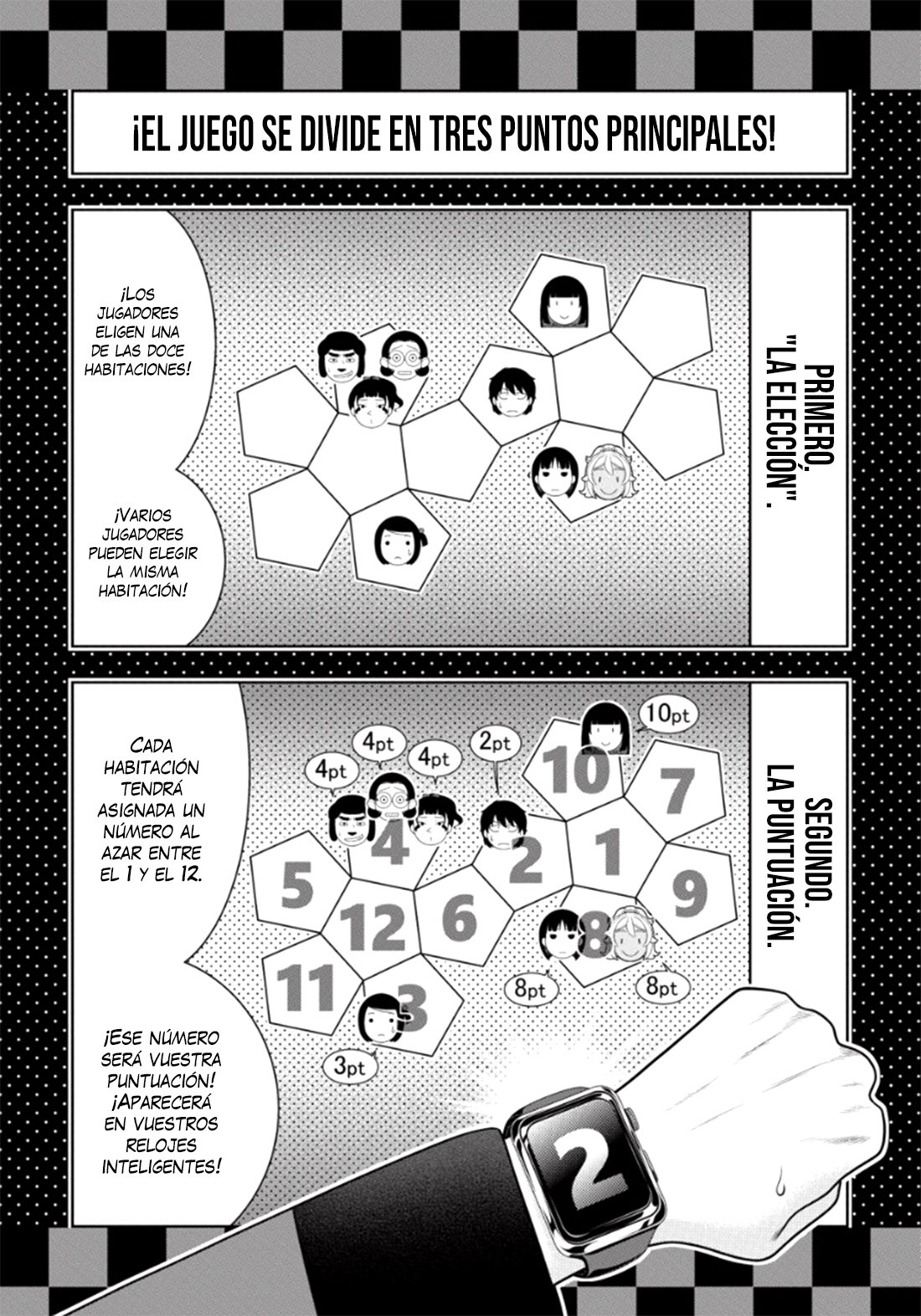 Kakegurui: Compulsive Gambler capítulo 77 página 20