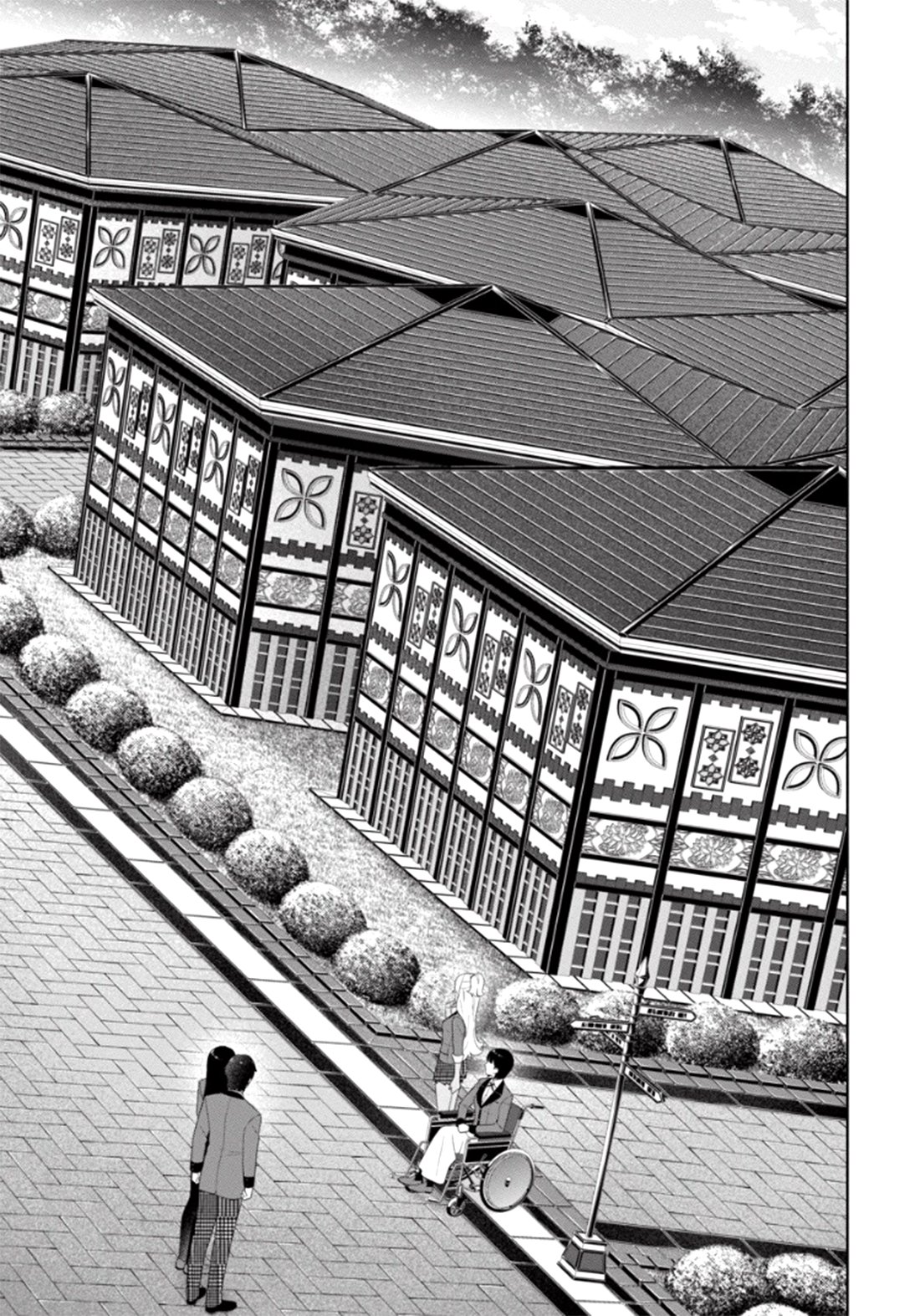 Kakegurui: Compulsive Gambler capítulo 77 página 6