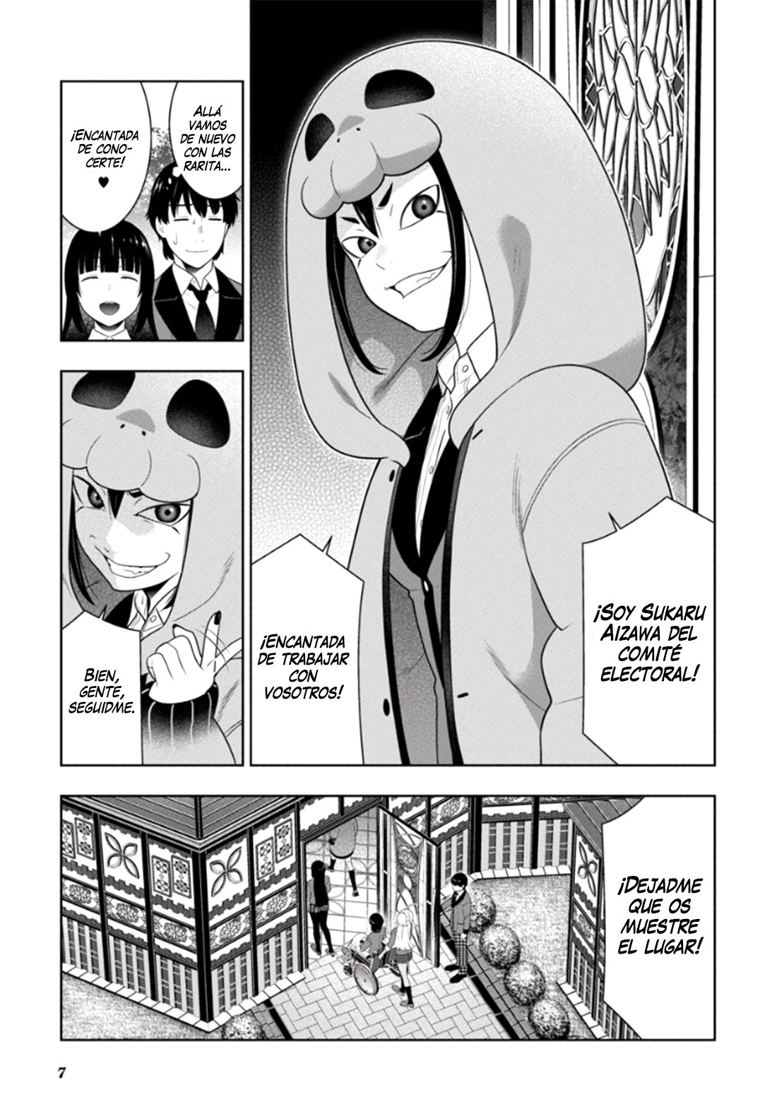 Kakegurui: Compulsive Gambler capítulo 77 página 8
