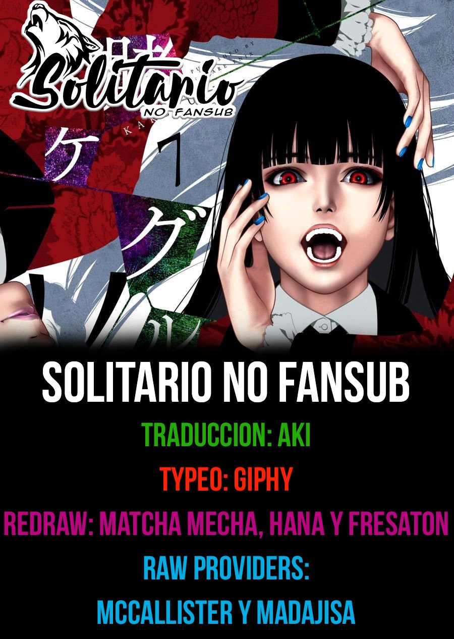 Kakegurui: Compulsive Gambler capítulo 78 página 1