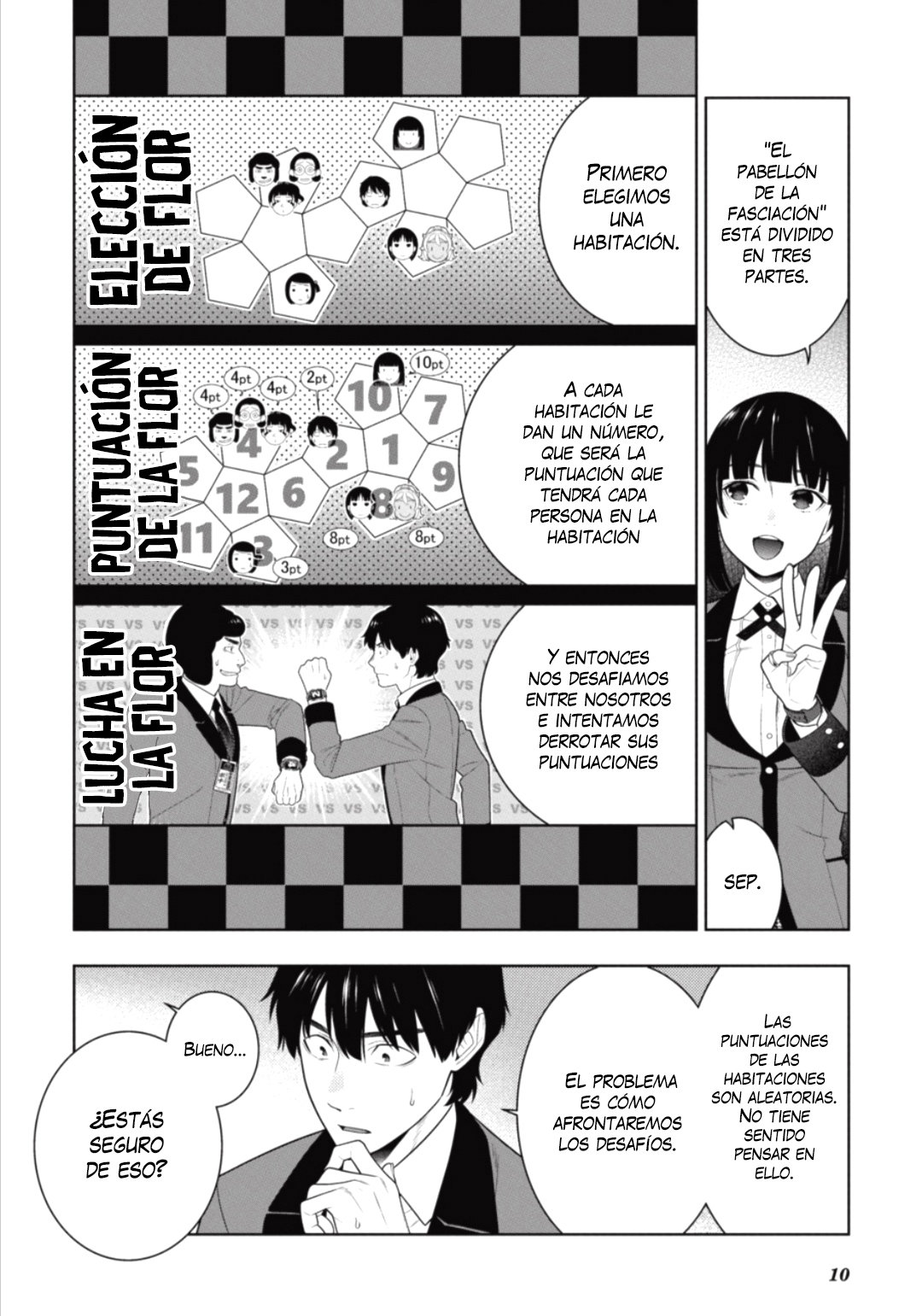 Kakegurui: Compulsive Gambler capítulo 78 página 11
