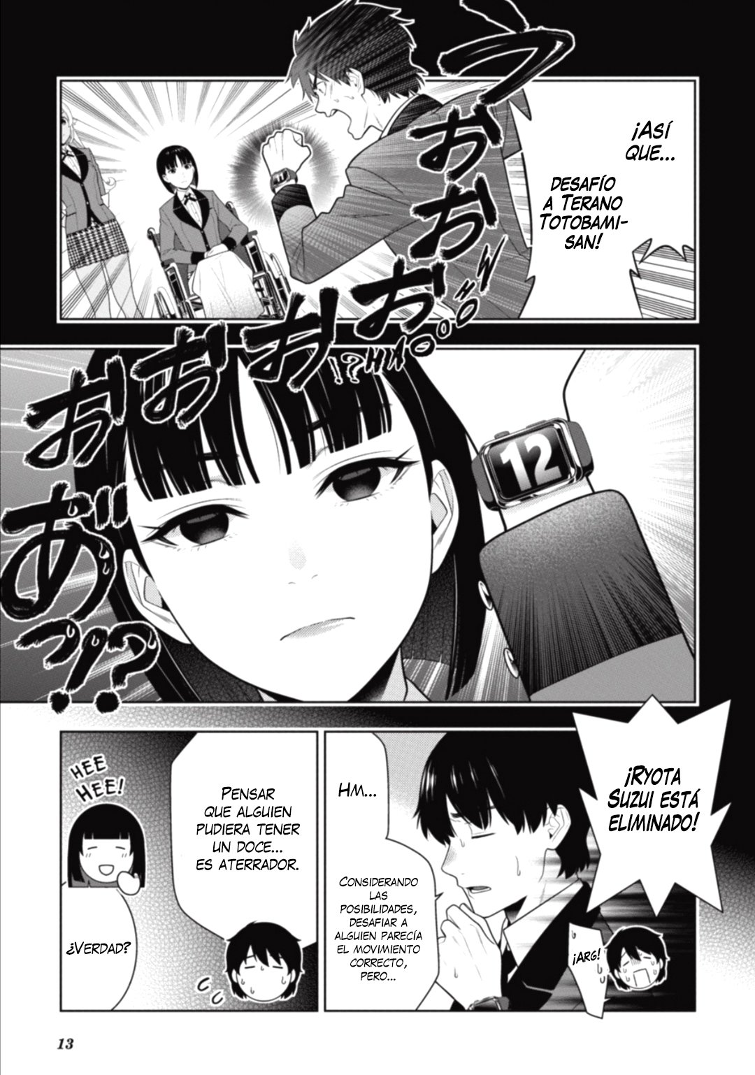 Kakegurui: Compulsive Gambler capítulo 78 página 14