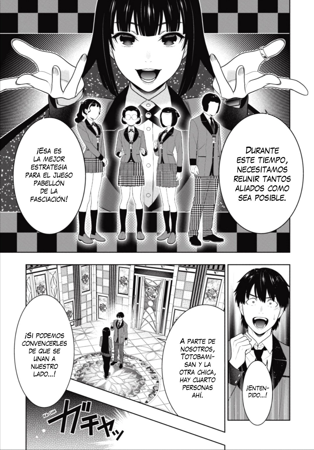 Kakegurui: Compulsive Gambler capítulo 78 página 16