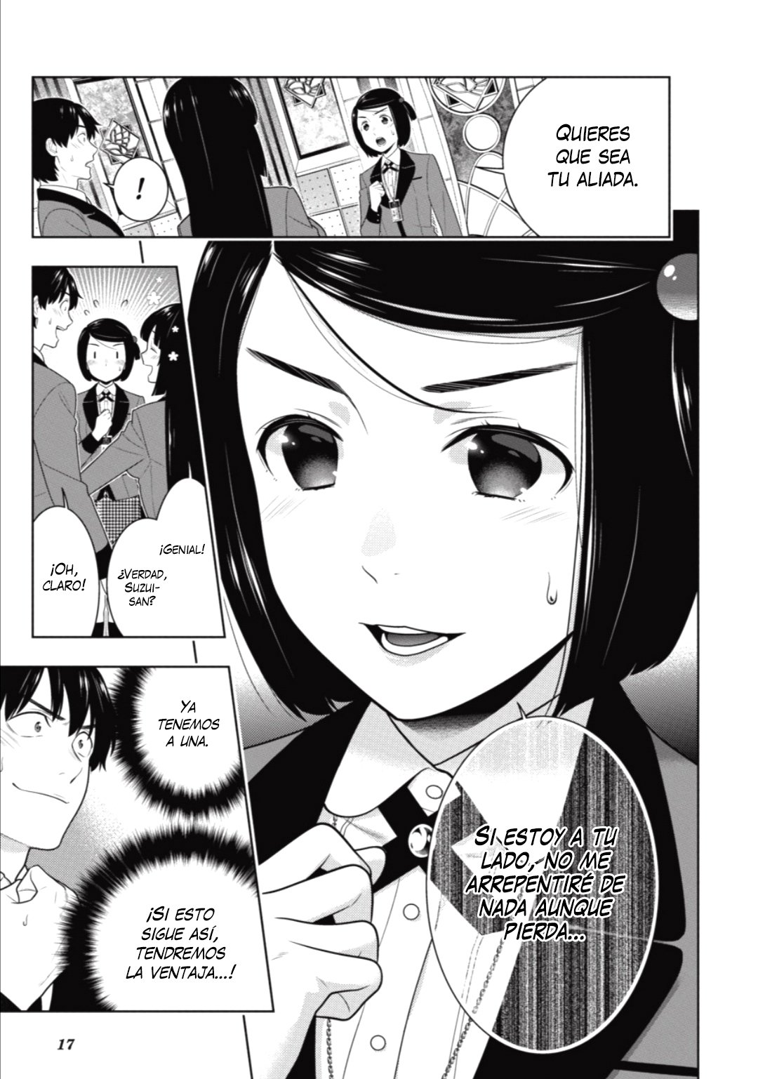 Kakegurui: Compulsive Gambler capítulo 78 página 18