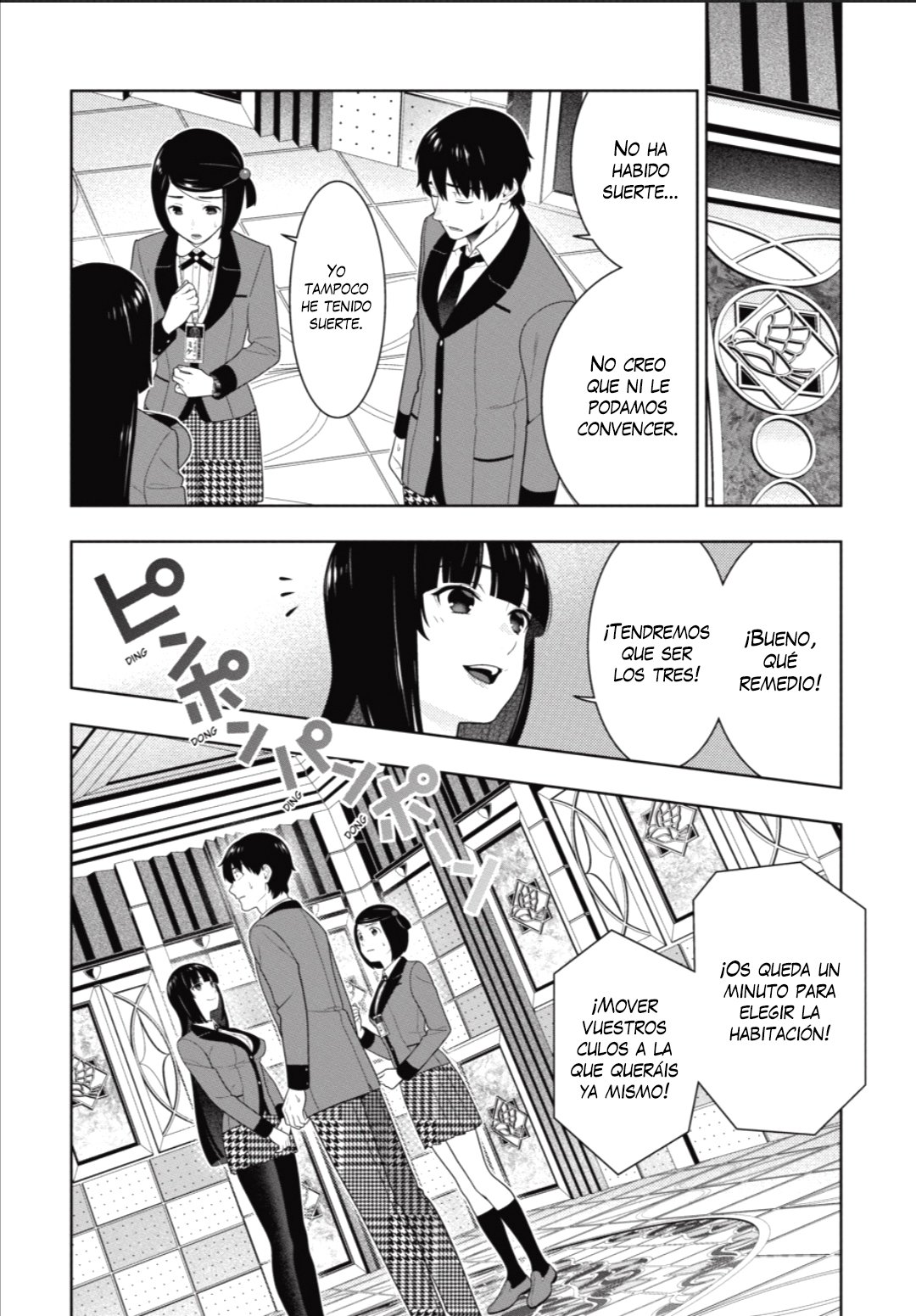 Kakegurui: Compulsive Gambler capítulo 78 página 25