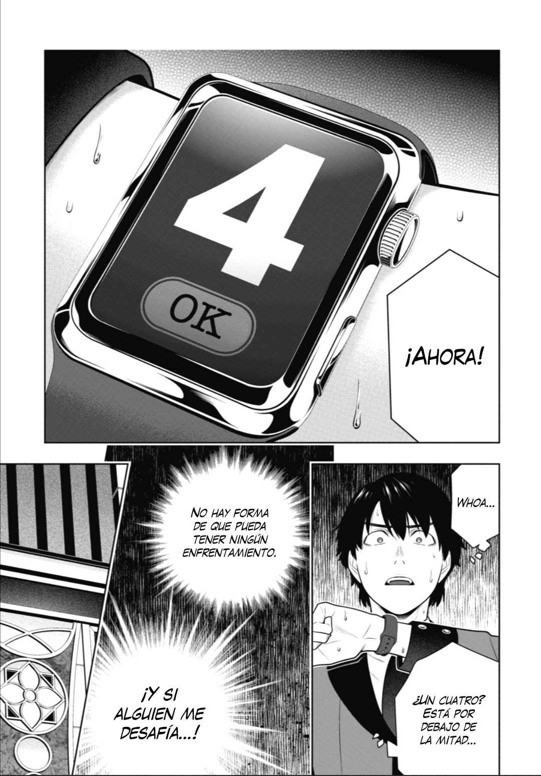 Kakegurui: Compulsive Gambler capítulo 78 página 28