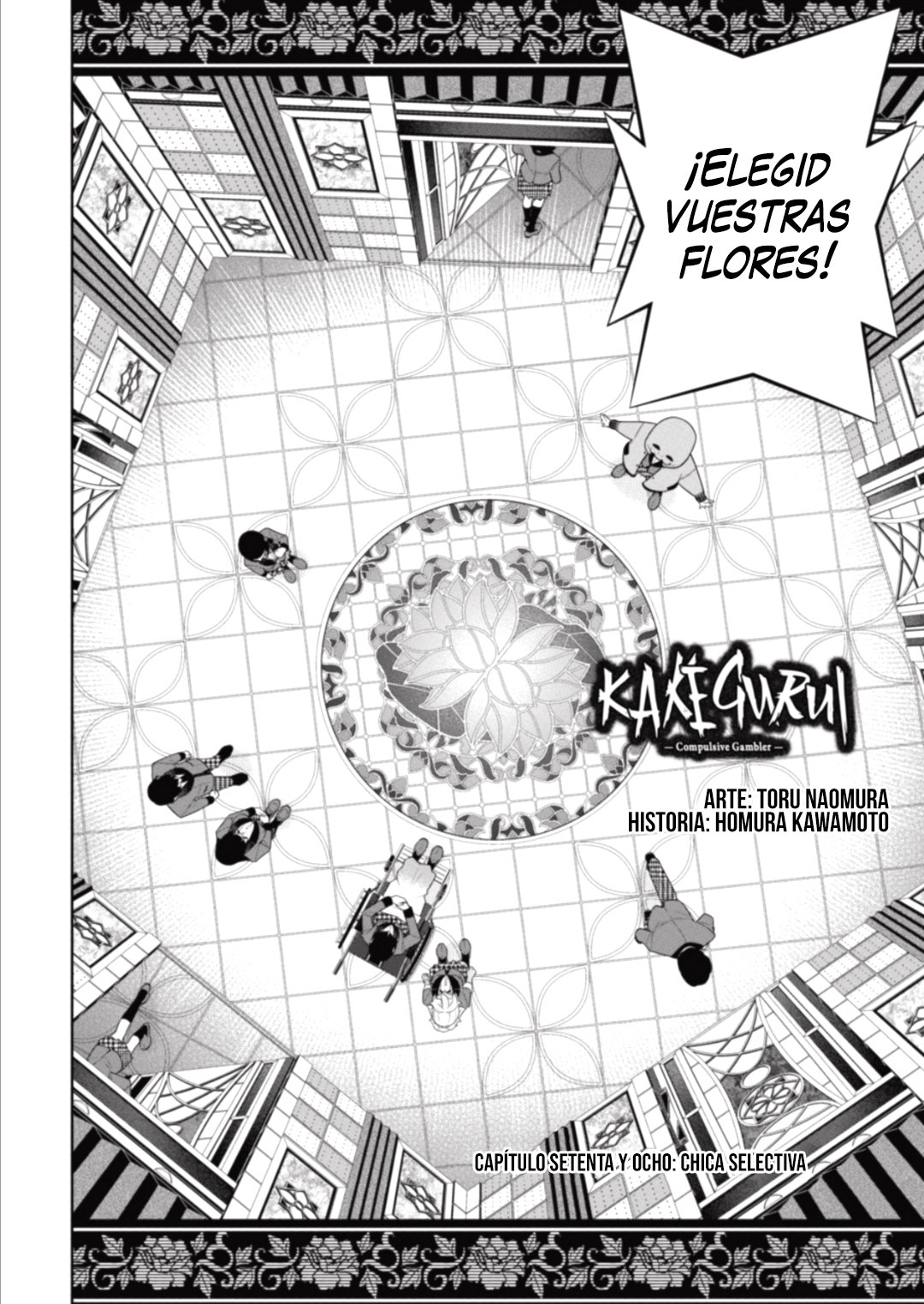 Kakegurui: Compulsive Gambler capítulo 78 página 3