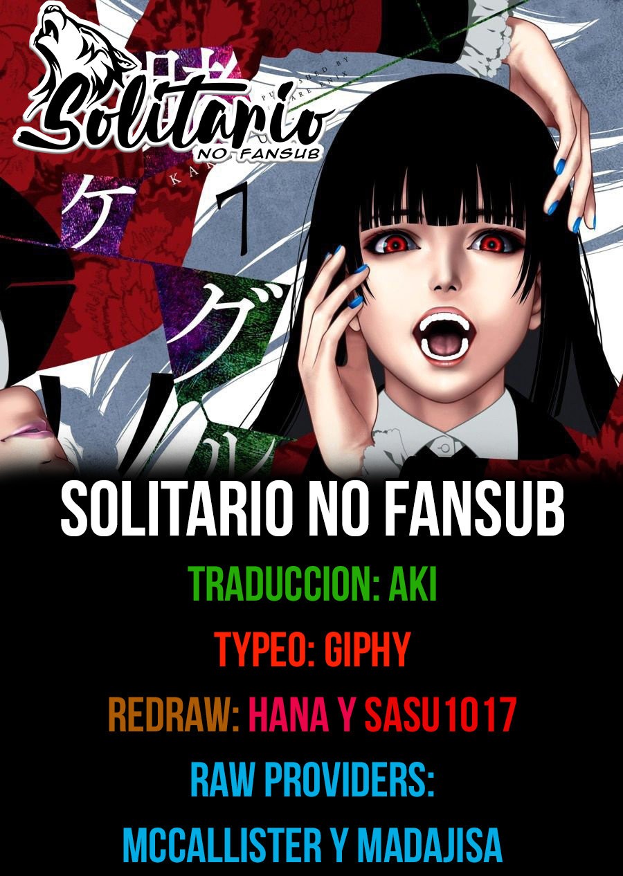 Kakegurui: Compulsive Gambler capítulo 79 página 1