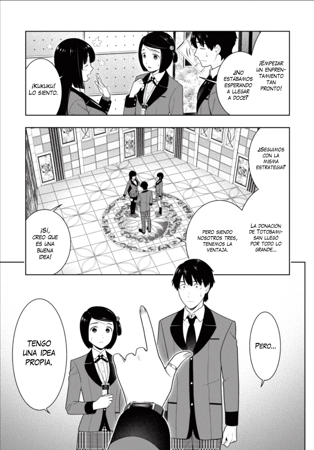 Kakegurui: Compulsive Gambler capítulo 79 página 12