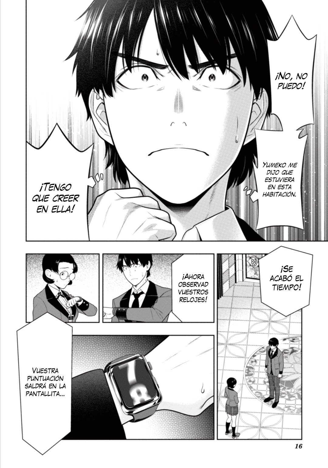Kakegurui: Compulsive Gambler capítulo 79 página 17