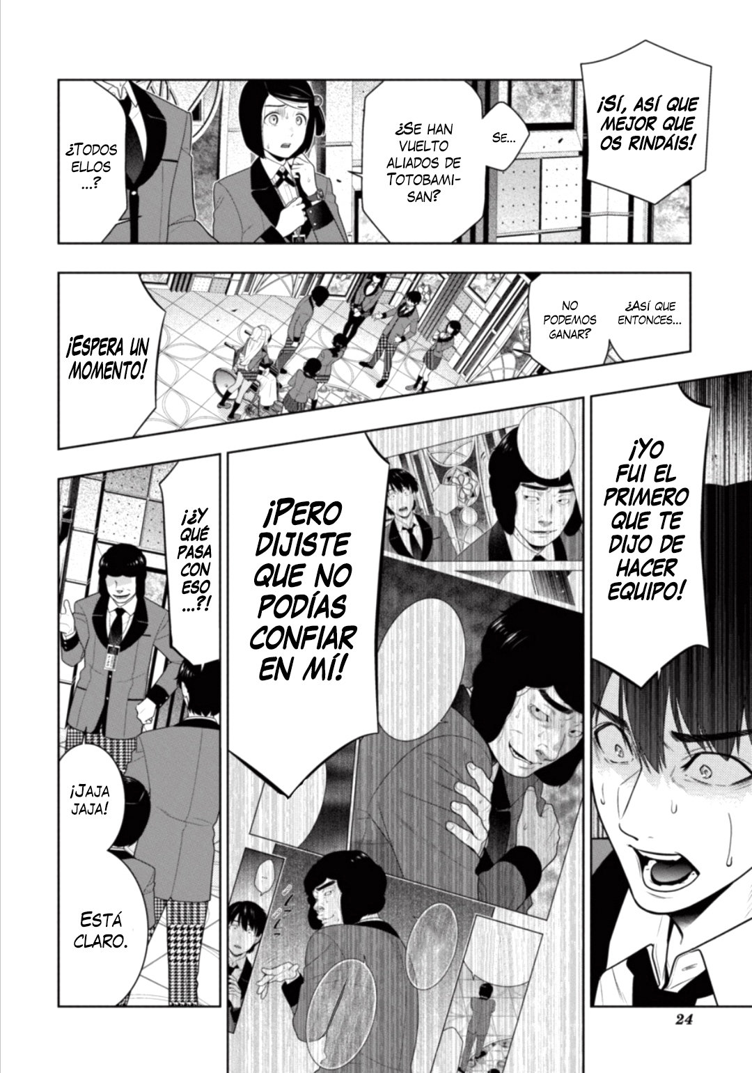 Kakegurui: Compulsive Gambler capítulo 79 página 25