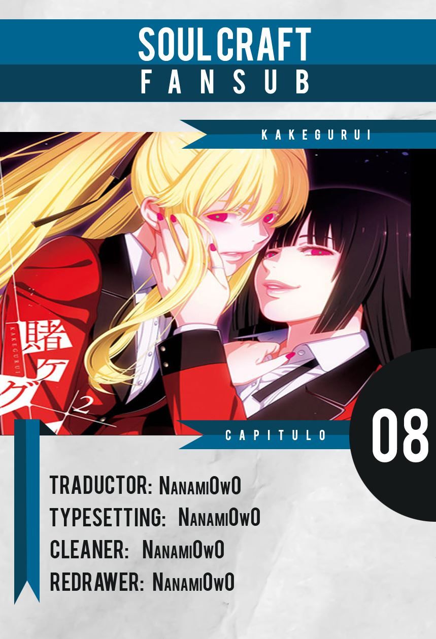 Kakegurui: Compulsive Gambler capítulo 8 página 1
