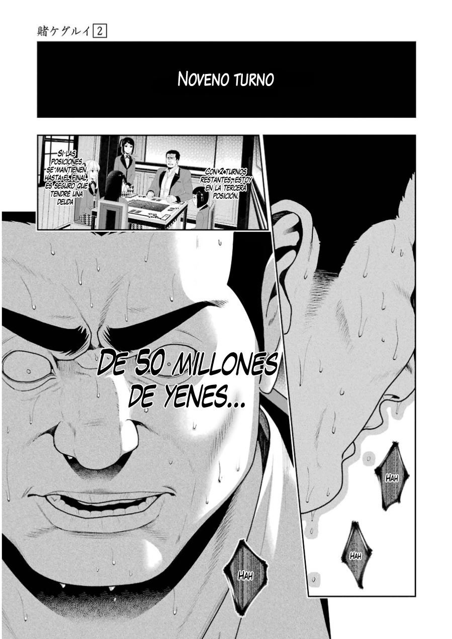 Kakegurui: Compulsive Gambler capítulo 8 página 13