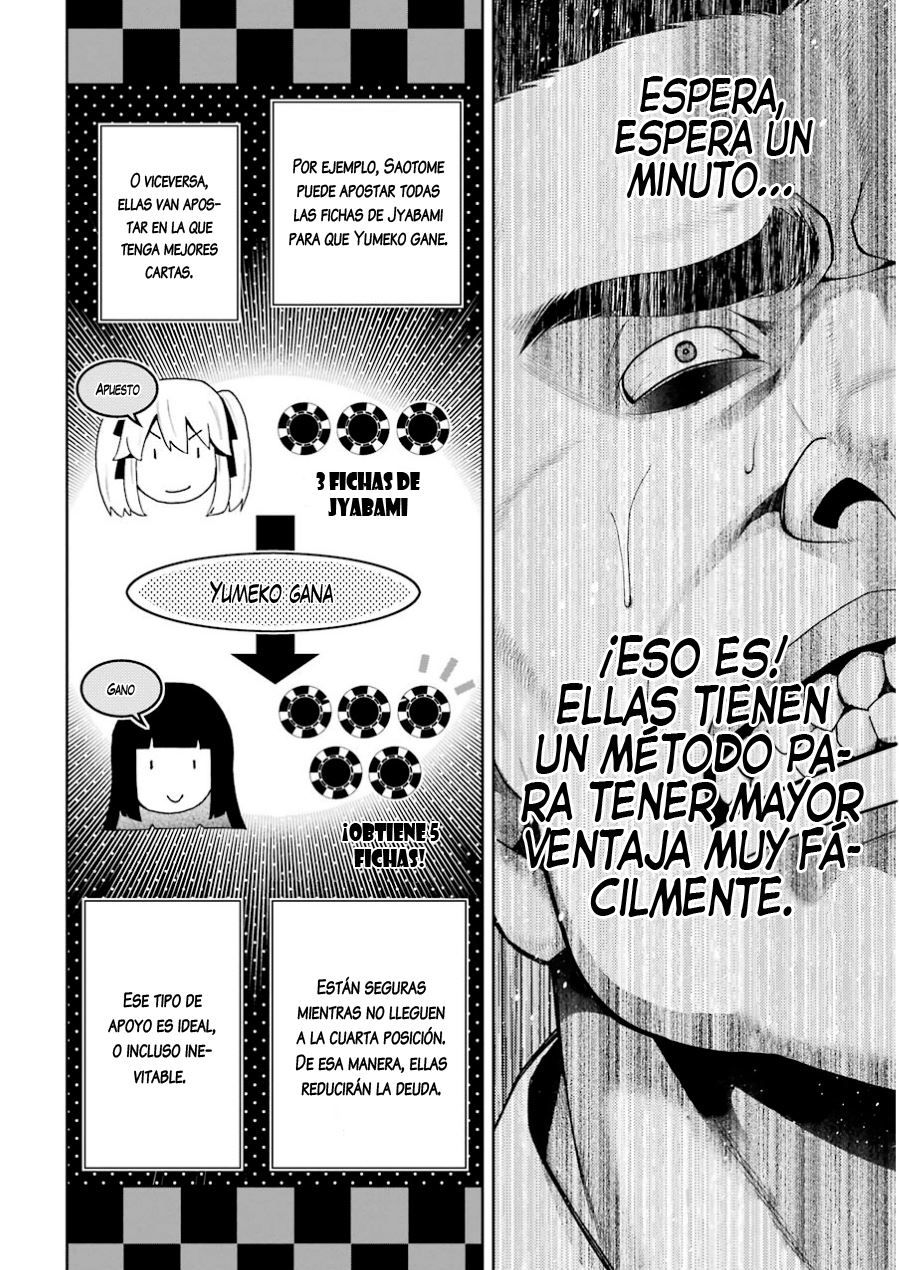 Kakegurui: Compulsive Gambler capítulo 8 página 22