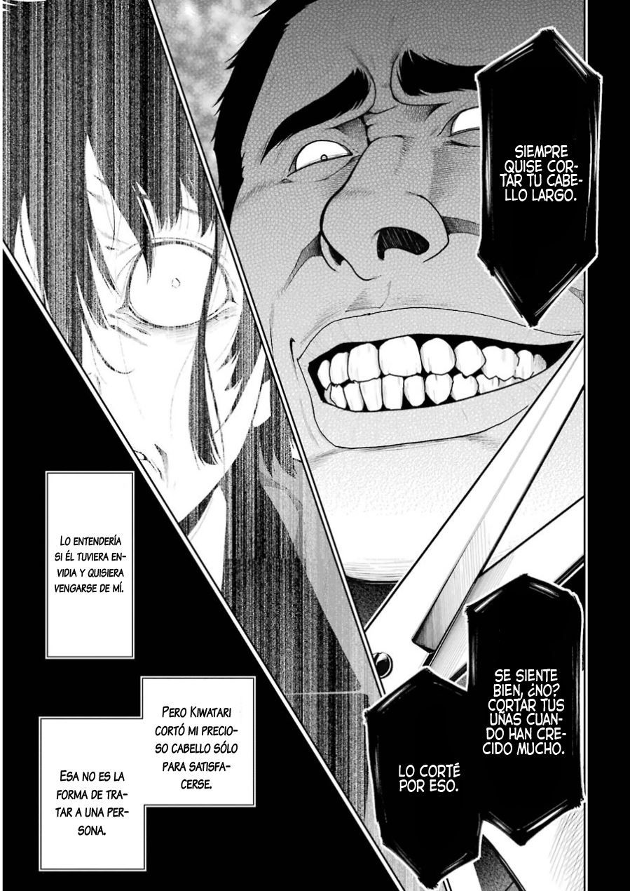 Kakegurui: Compulsive Gambler capítulo 8 página 41