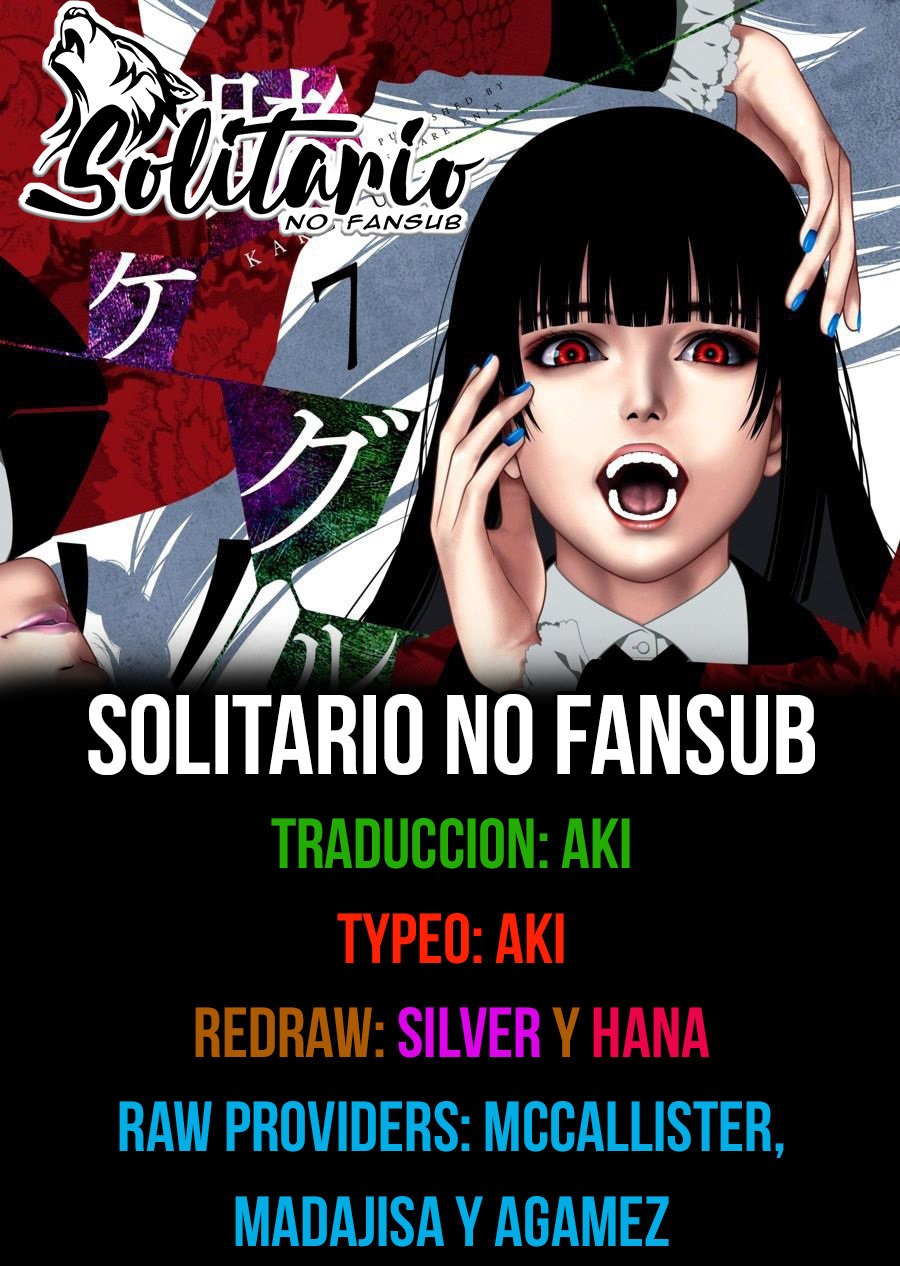 Kakegurui: Compulsive Gambler capítulo 80.2 página 1