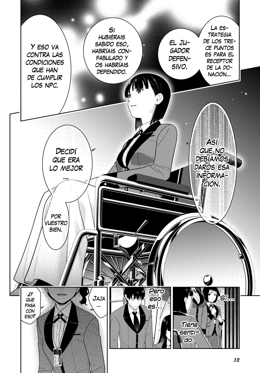 Kakegurui: Compulsive Gambler capítulo 80.2 página 13