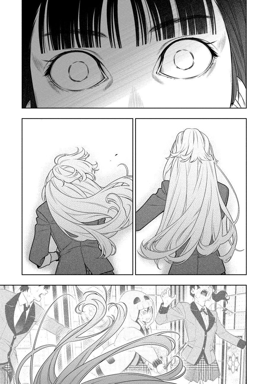 Kakegurui: Compulsive Gambler capítulo 80.2 página 16