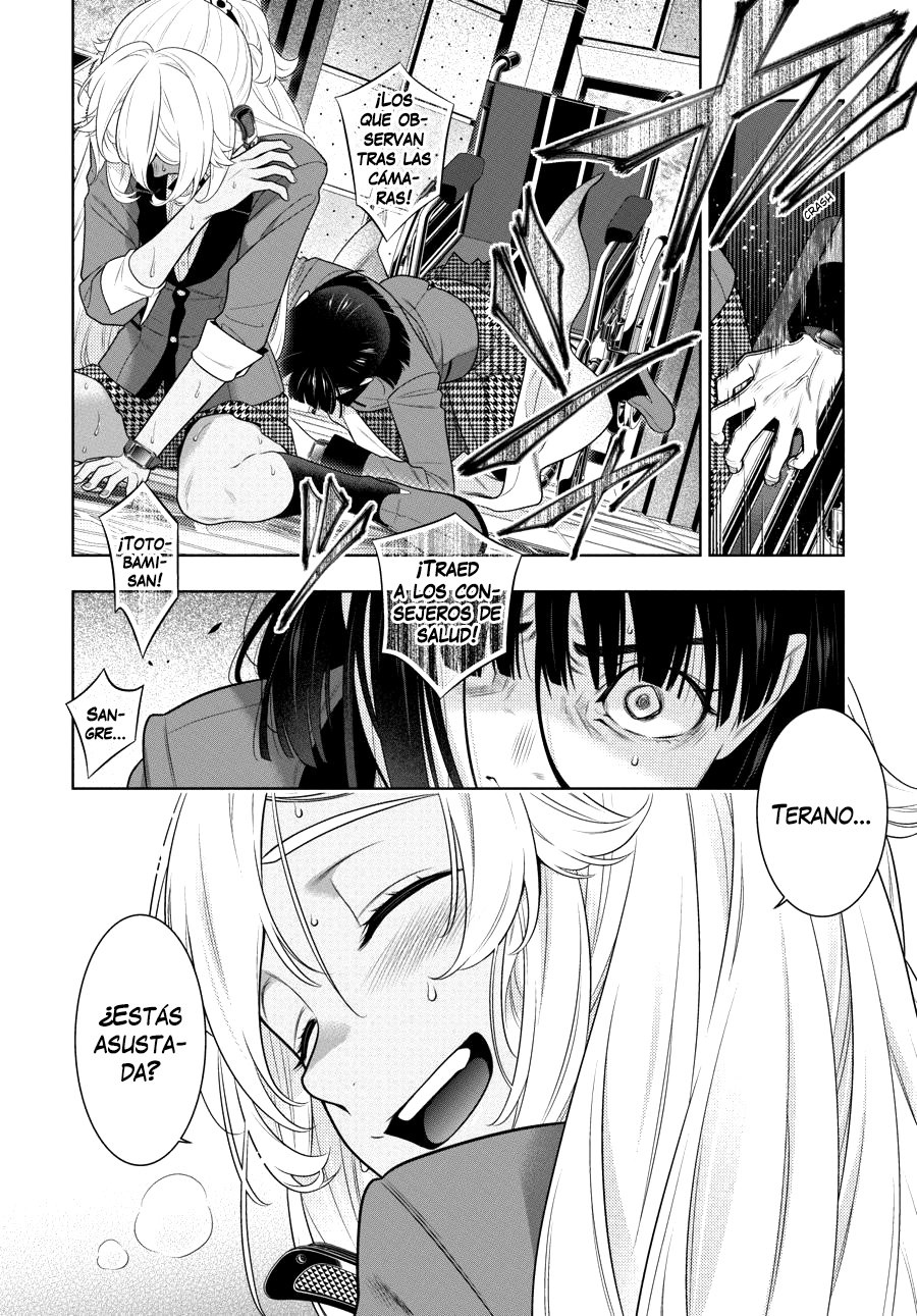 Kakegurui: Compulsive Gambler capítulo 80.2 página 17