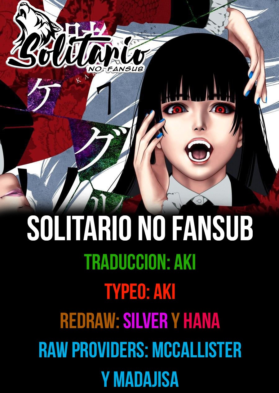 Kakegurui: Compulsive Gambler capítulo 80 página 1
