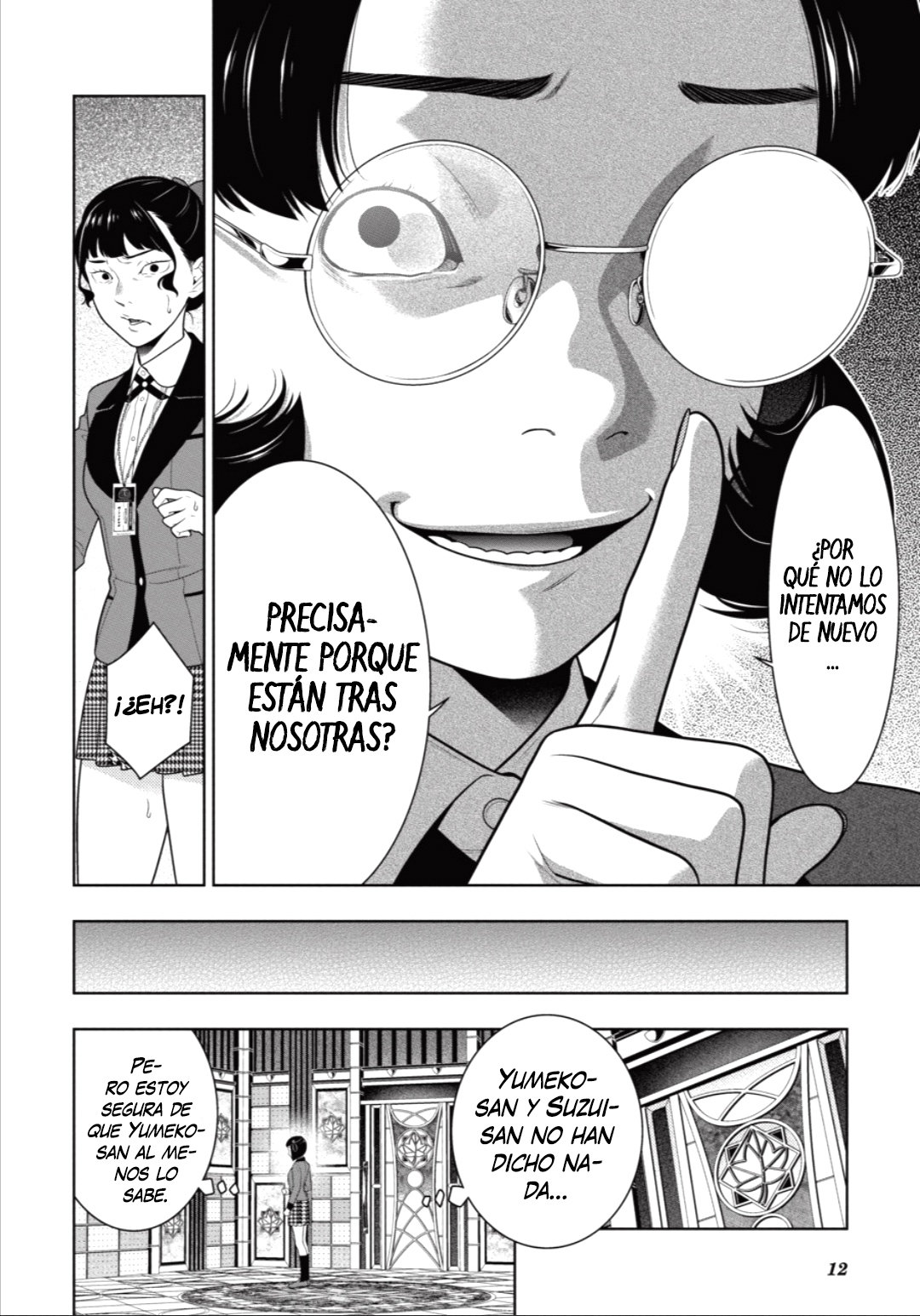 Kakegurui: Compulsive Gambler capítulo 80 página 13