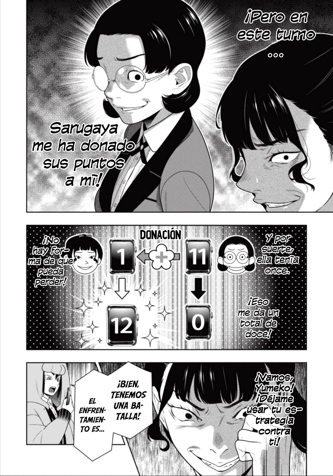 Kakegurui: Compulsive Gambler capítulo 80 página 19