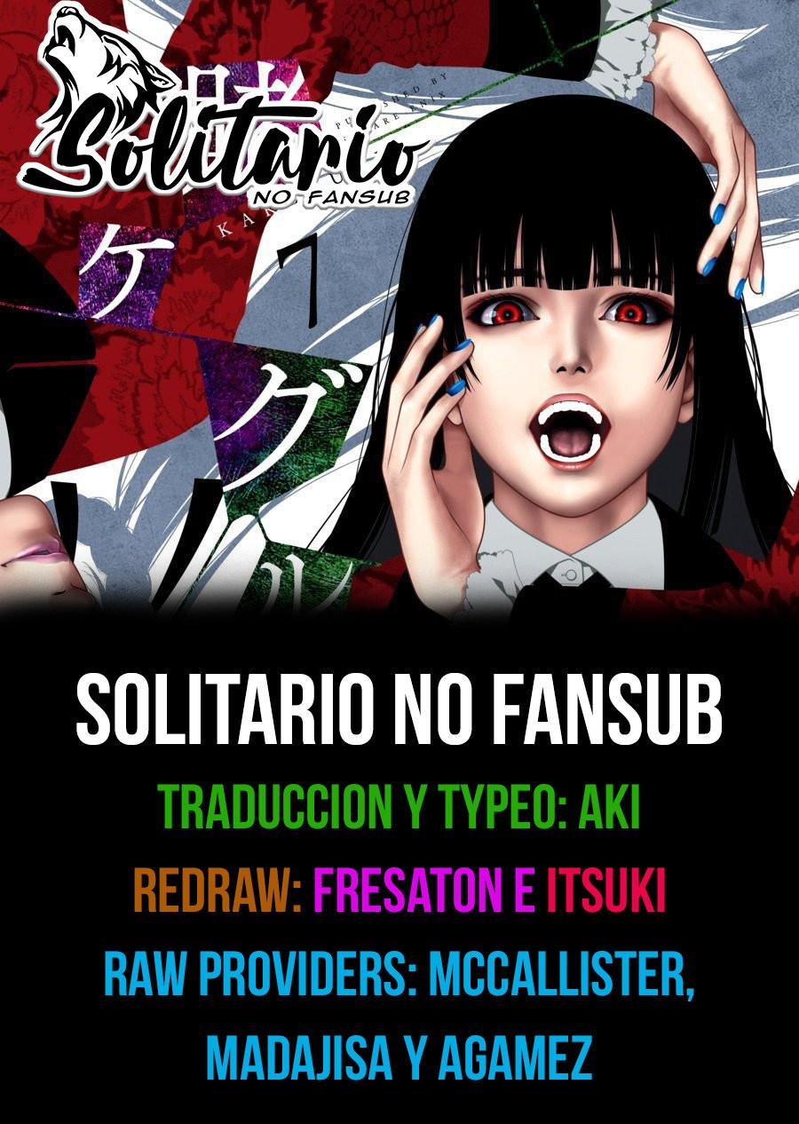 Kakegurui: Compulsive Gambler capítulo 82 página 1