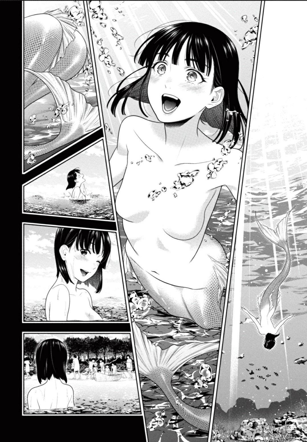 Kakegurui: Compulsive Gambler capítulo 82 página 21