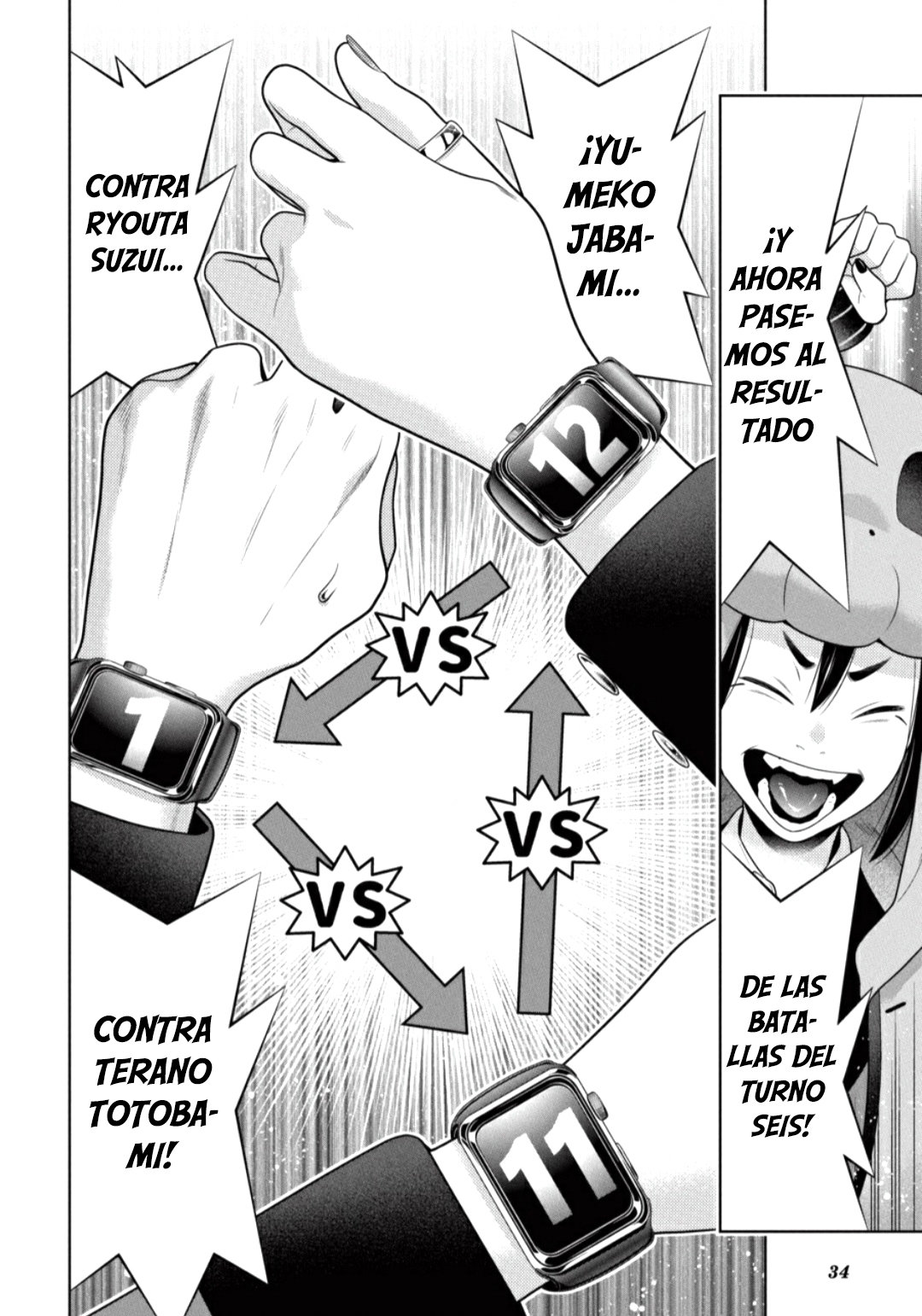 Kakegurui: Compulsive Gambler capítulo 82 página 35