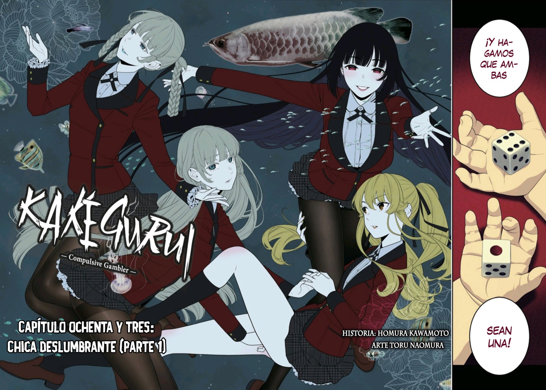 Kakegurui: Compulsive Gambler capítulo 83 página 3