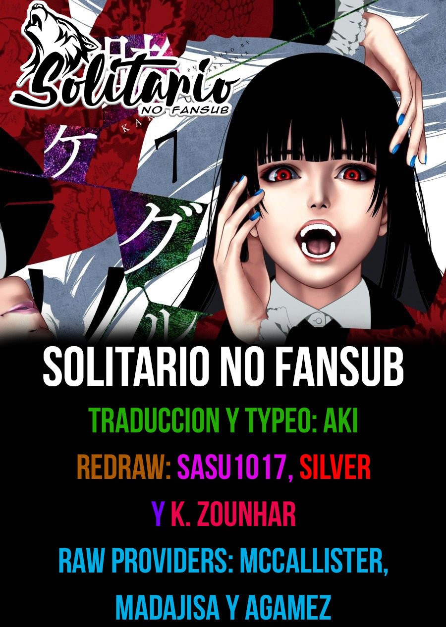 Kakegurui: Compulsive Gambler capítulo 84 página 2