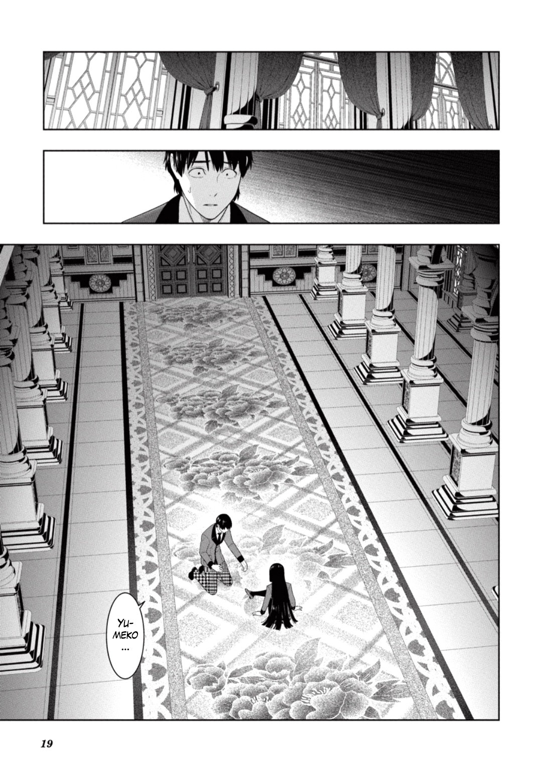 Kakegurui: Compulsive Gambler capítulo 84 página 20