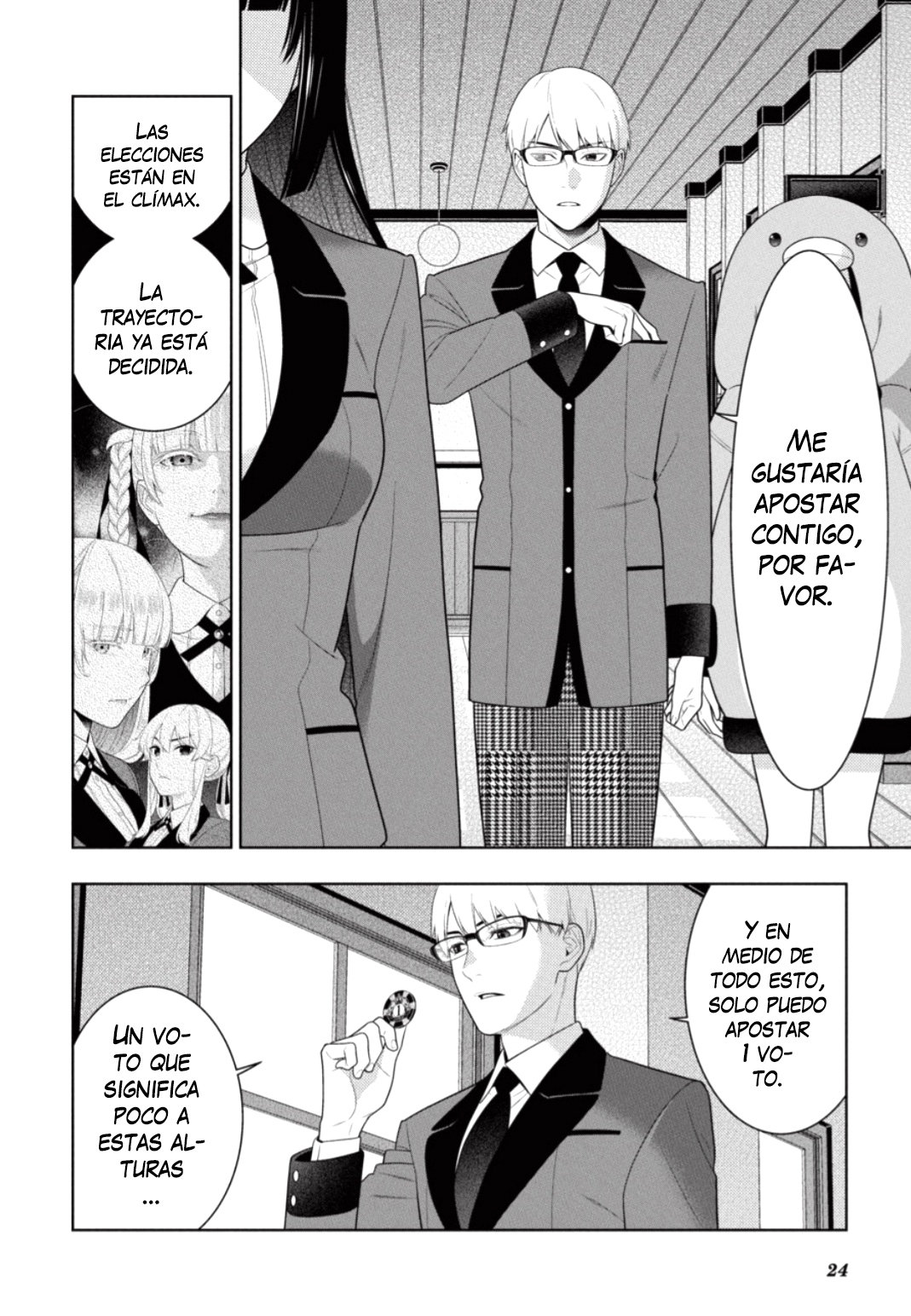 Kakegurui: Compulsive Gambler capítulo 84 página 25