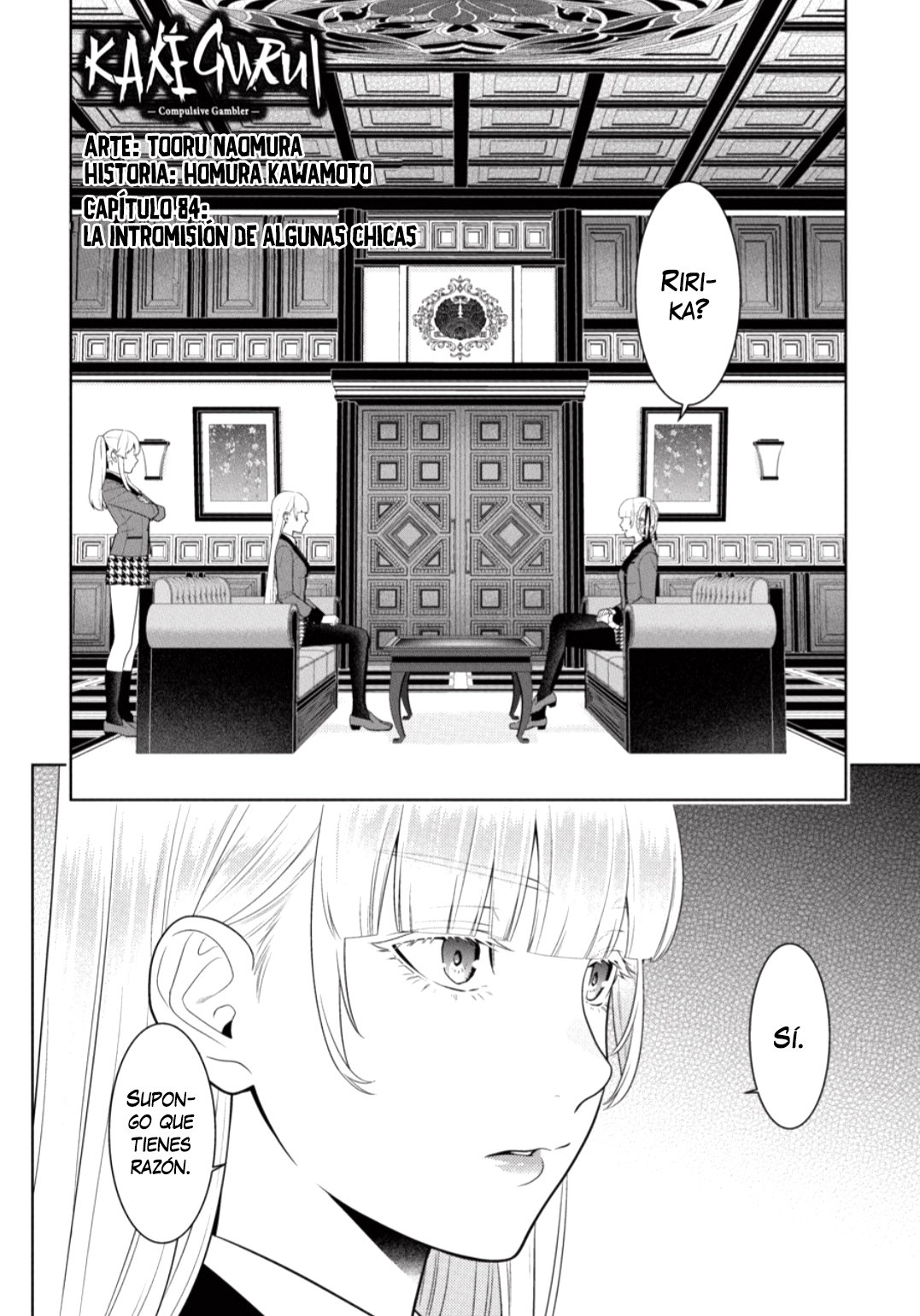 Kakegurui: Compulsive Gambler capítulo 84 página 4