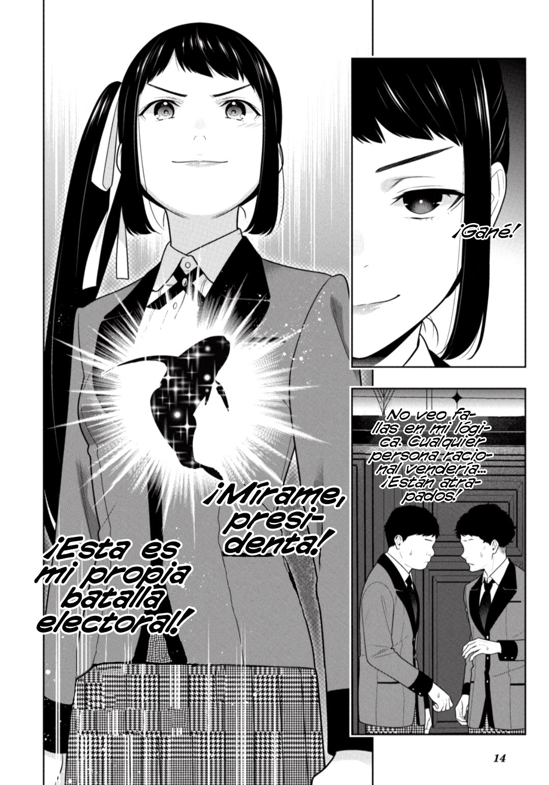 Kakegurui: Compulsive Gambler capítulo 85 página 16