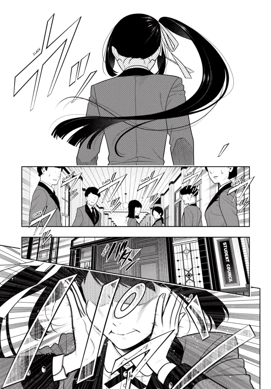 Kakegurui: Compulsive Gambler capítulo 85 página 3