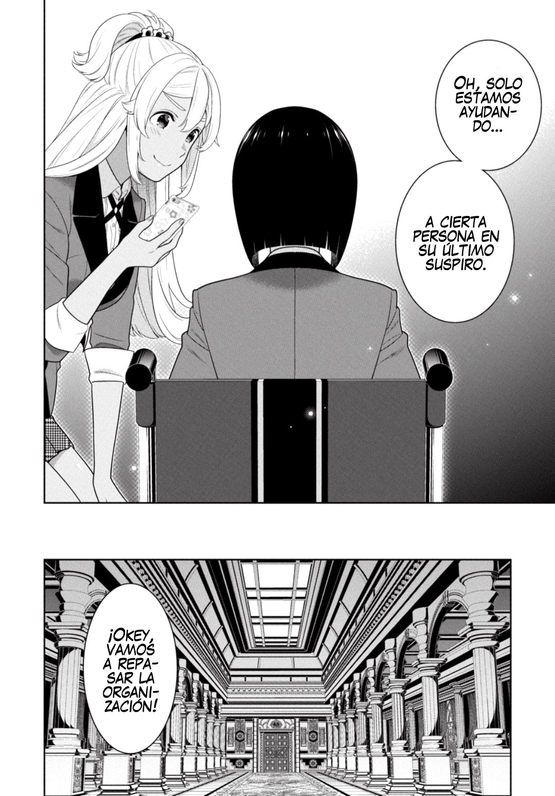 Kakegurui: Compulsive Gambler capítulo 85 página 32