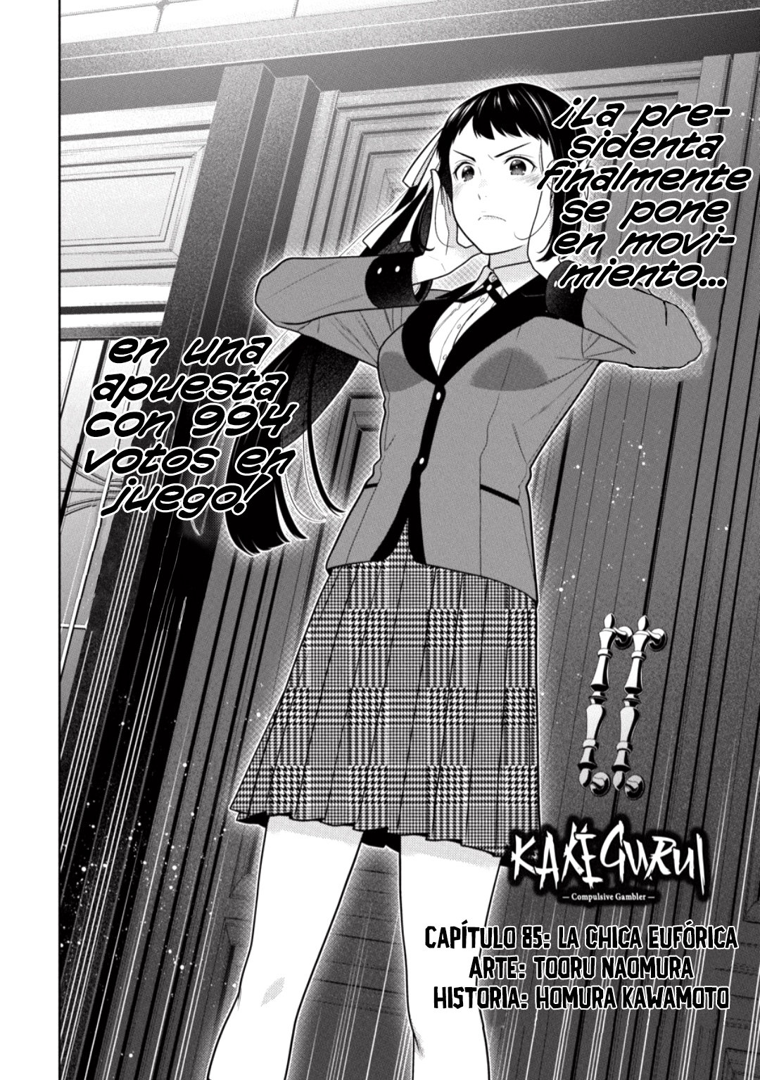 Kakegurui: Compulsive Gambler capítulo 85 página 4