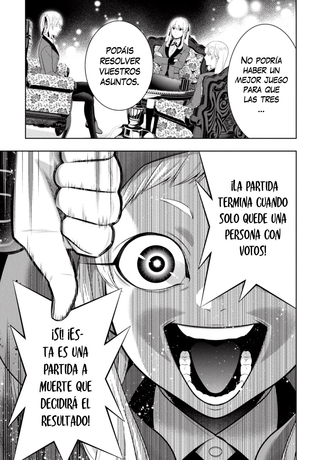 Kakegurui: Compulsive Gambler capítulo 86 página 15