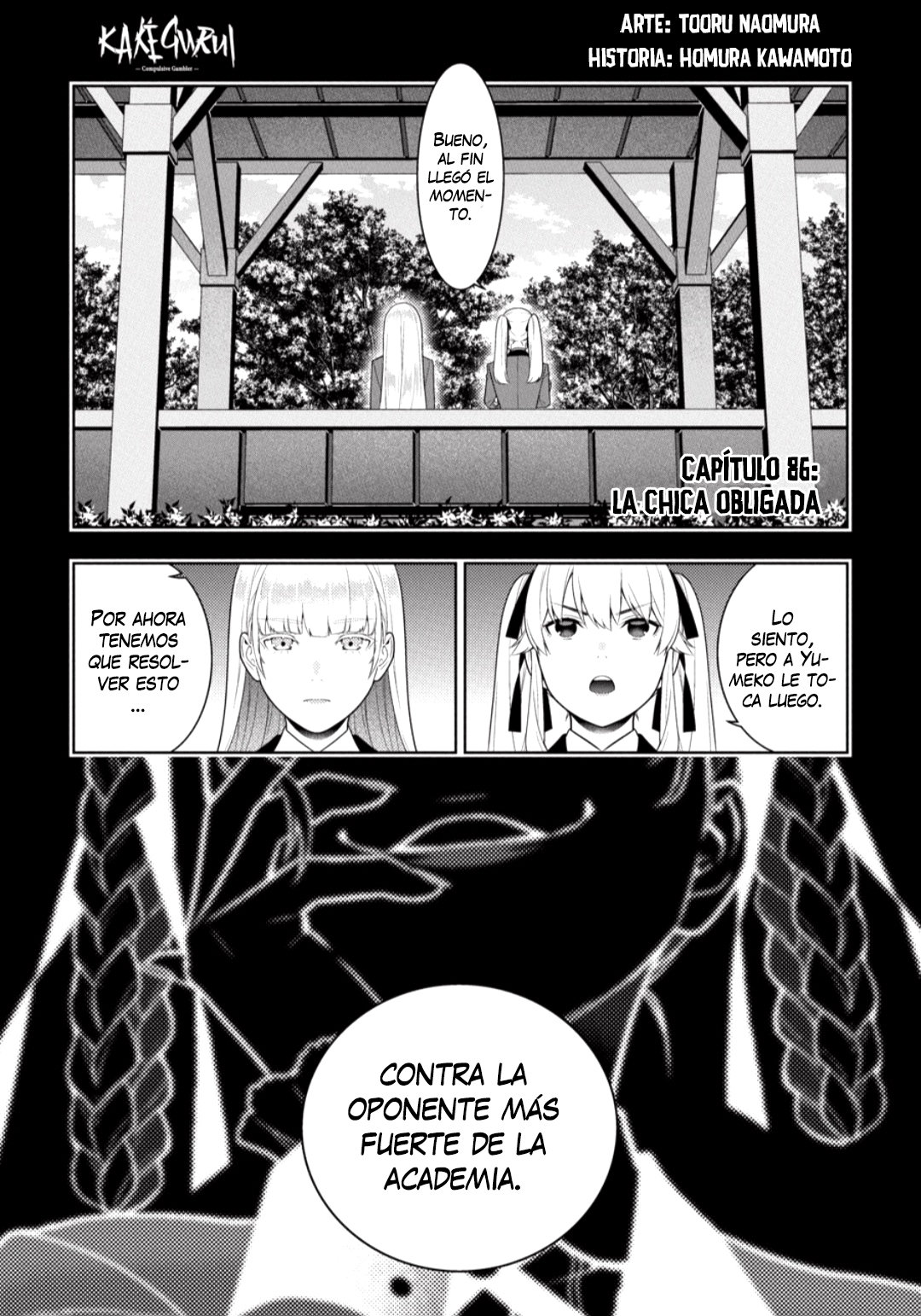 Kakegurui: Compulsive Gambler capítulo 86 página 3