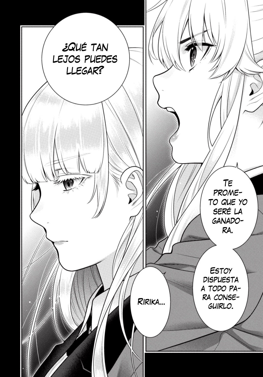 Kakegurui: Compulsive Gambler capítulo 86 página 4