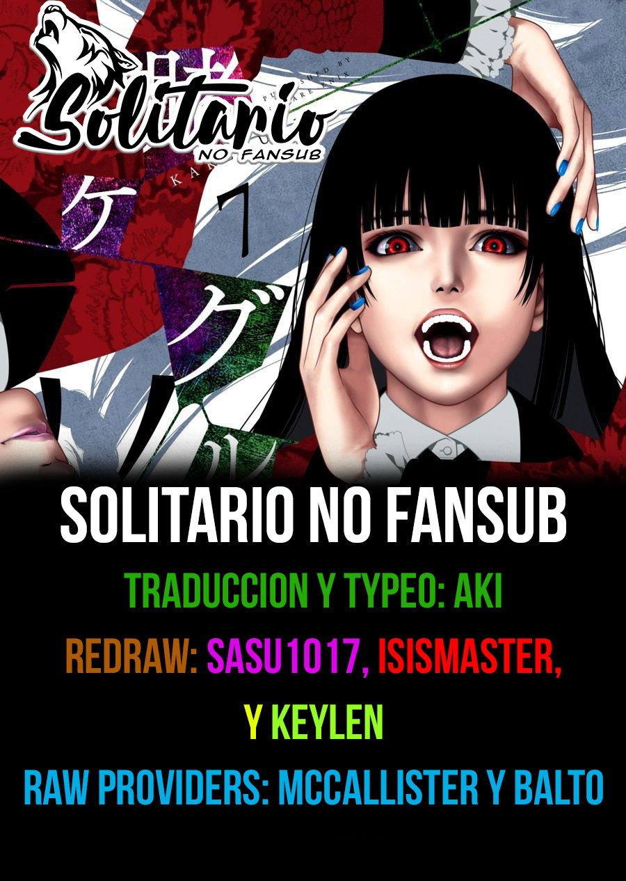 Kakegurui: Compulsive Gambler capítulo 87 página 1
