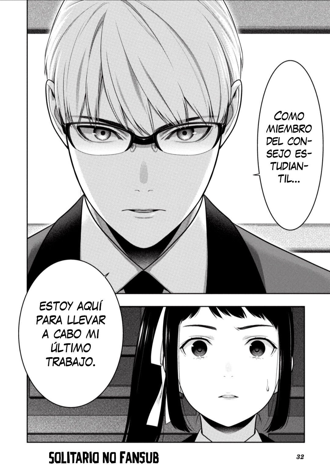 Kakegurui: Compulsive Gambler capítulo 87 página 33