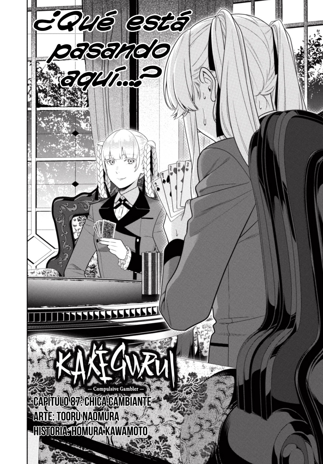 Kakegurui: Compulsive Gambler capítulo 87 página 4