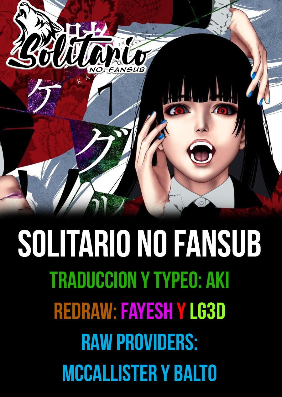 Kakegurui: Compulsive Gambler capítulo 88.2 página 1